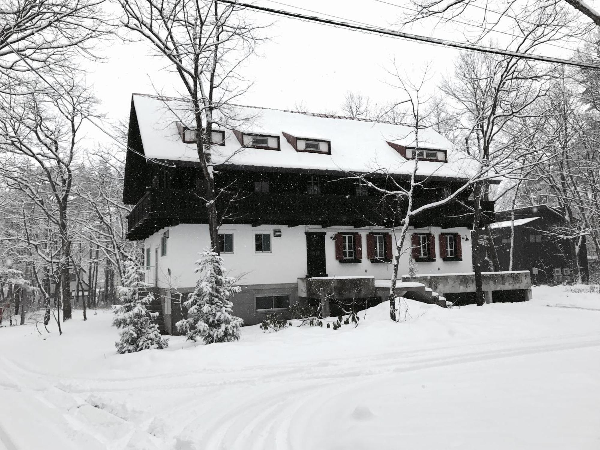 House Of Finn Juhl Hakuba Exterior foto